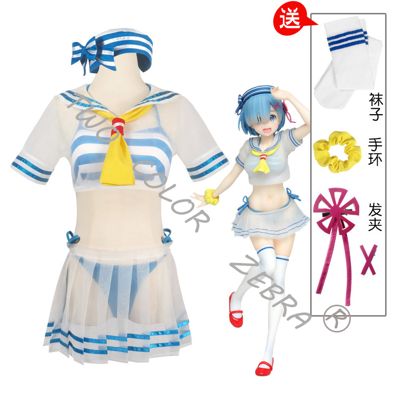 Rem Cosplay Costume Anime Re L - مراجعة South Korea Lifestyle وسعره