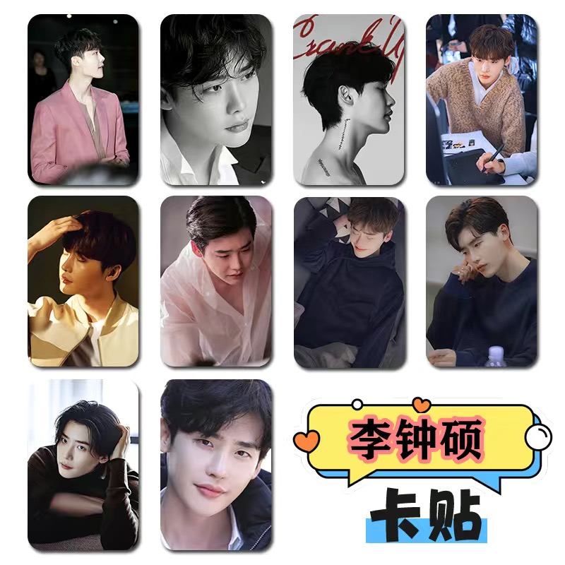 10PC/SET Korean Idol Lee Jong  - مراجعة Lifestyle Of Korean وسعره