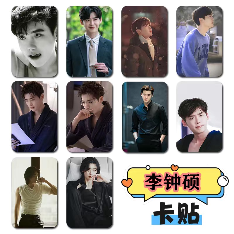 10PC/SET Korean Idol Lee Jong  - مراجعة Lifestyle Of Korean وسعره
