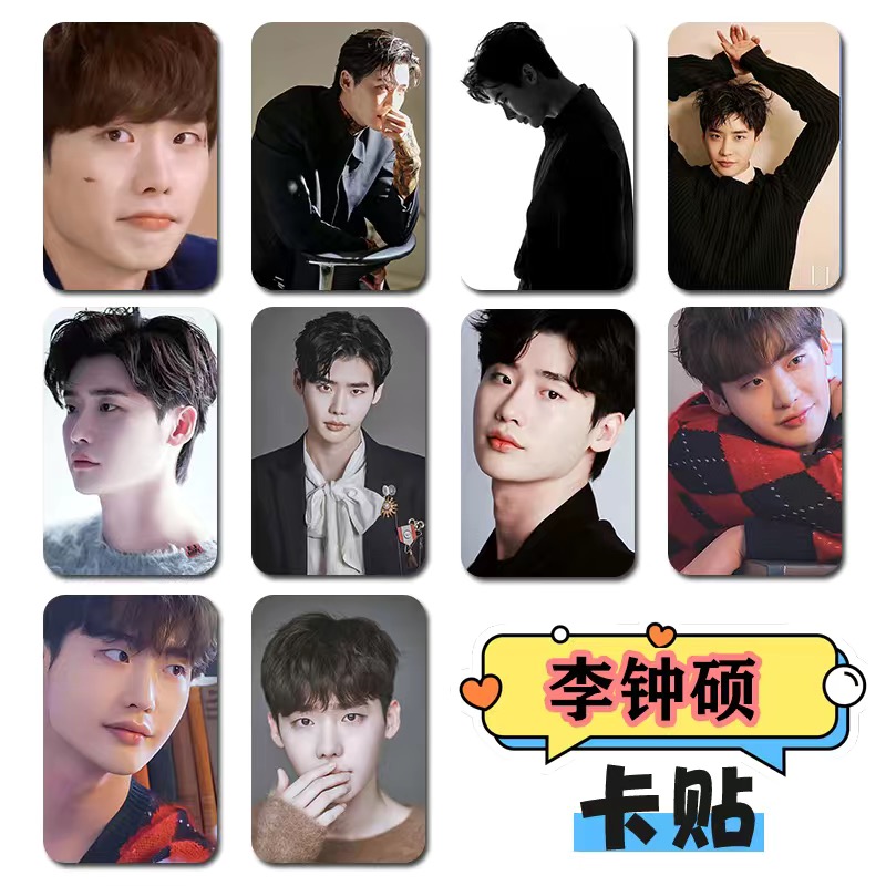 10PC/SET Korean Idol Lee Jong  - مراجعة Lifestyle Of Korean وسعره