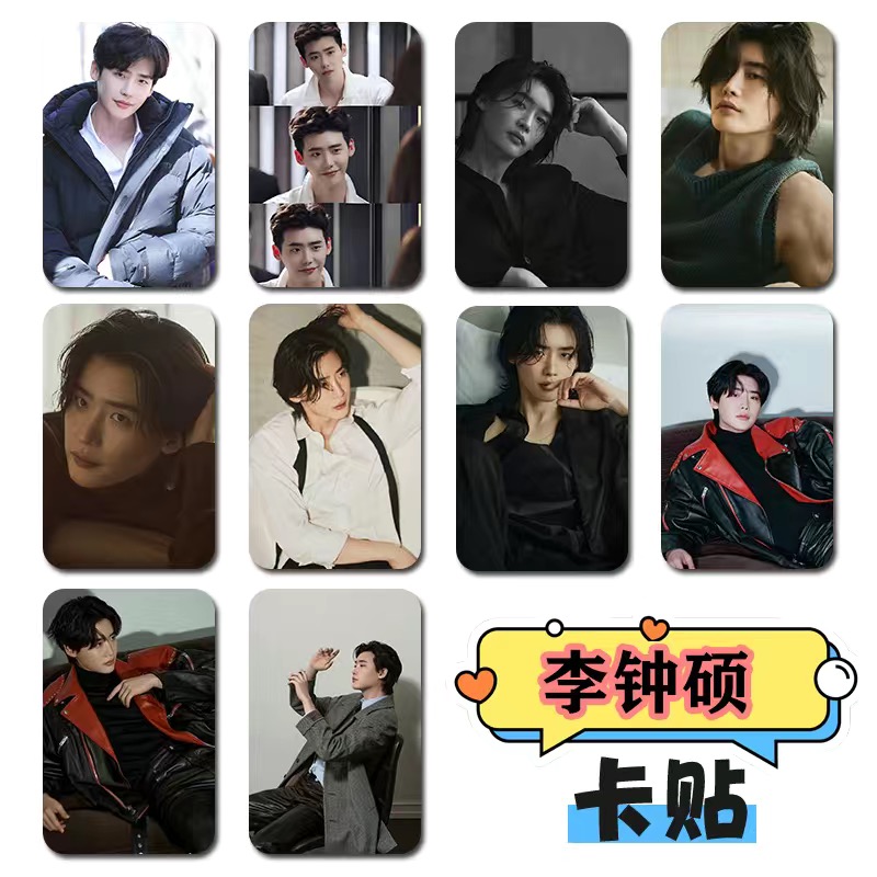 10PC/SET Korean Idol Lee Jong  - مراجعة Lifestyle Of Korean وسعره
