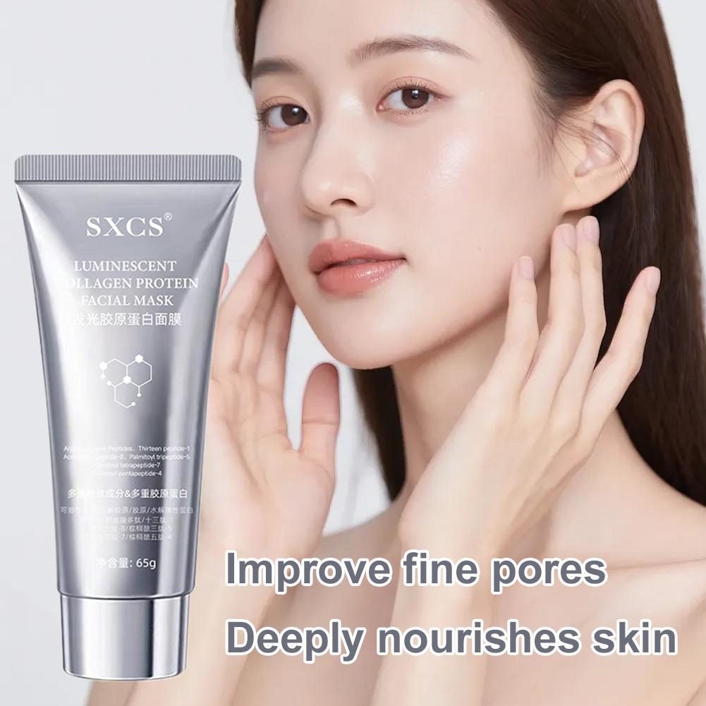 Collagen Firming Face Mask Int - مراجعة Sleeping Pack Overnight وسعره