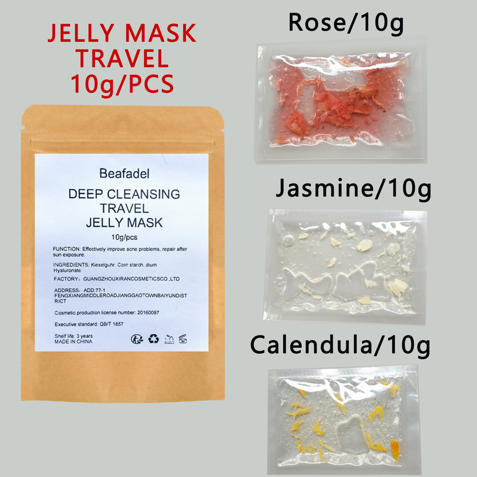 Hydro Rose Jelly Mask Trial Si - مراجعة Sleeping Pack Overnight وسعره