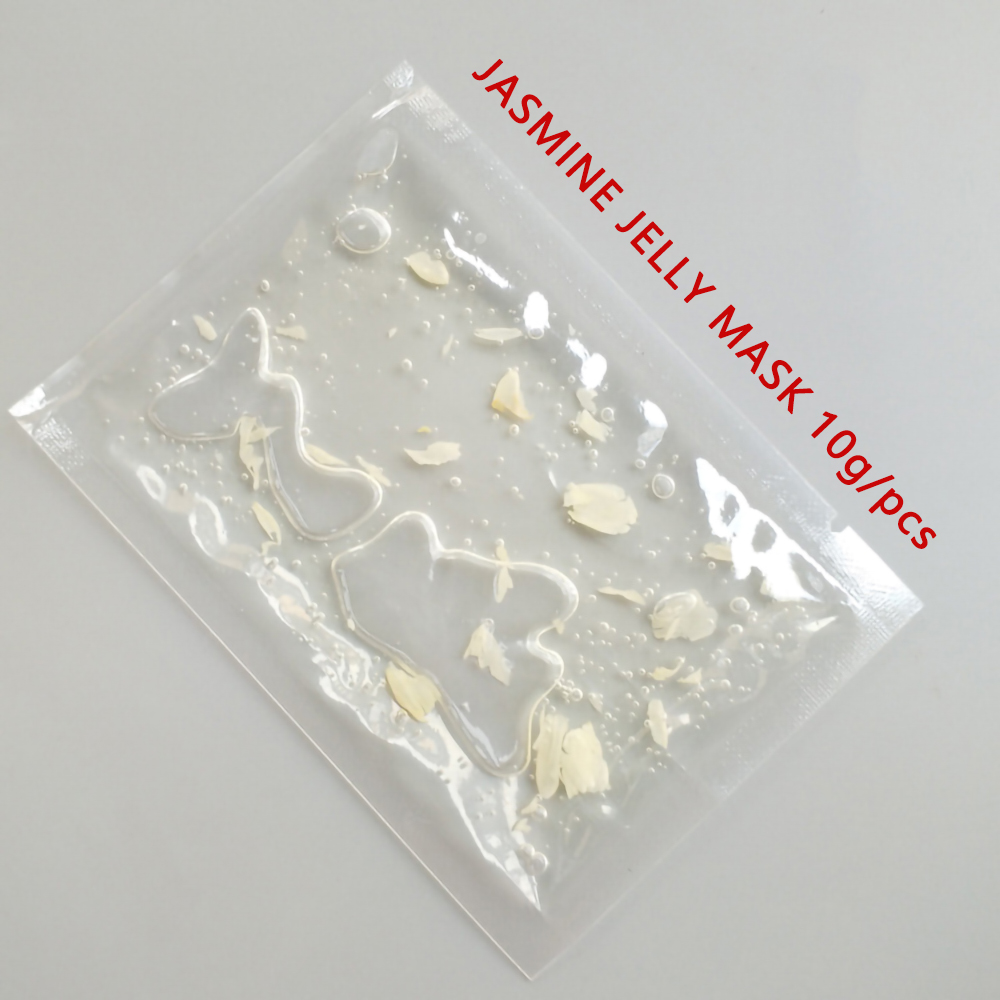Hydro Rose Jelly Mask Trial Si - مراجعة Sleeping Pack Overnight وسعره