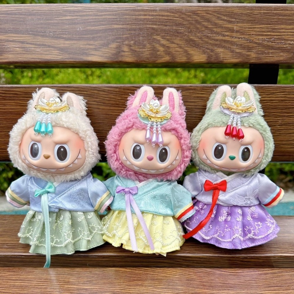 15/17cm Labubu Doll Clothes Ko - مراجعة Korean Lifestyle Game وسعره