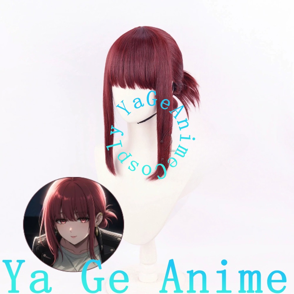 Yamada Cosplay Wig Half-Up Sca - مراجعة South Korea Lifestyle وسعره