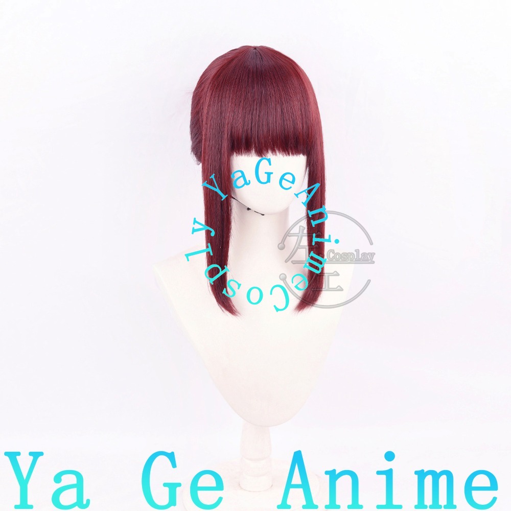 Yamada Cosplay Wig Half-Up Sca - مراجعة South Korea Lifestyle وسعره