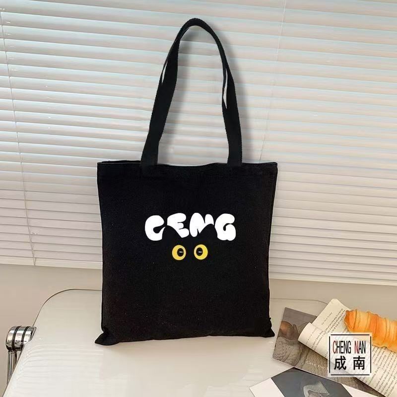 Canvas bag for class, commutin - مراجعة Korean Lifestyle Book وسعره