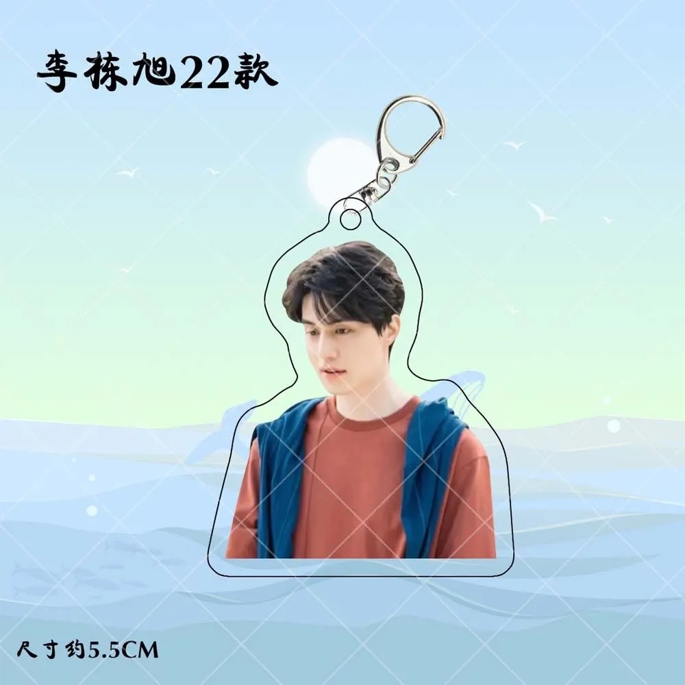 Korean Idol Lee Dong Wook HD P - مراجعة Lifestyle Of Korean وسعره