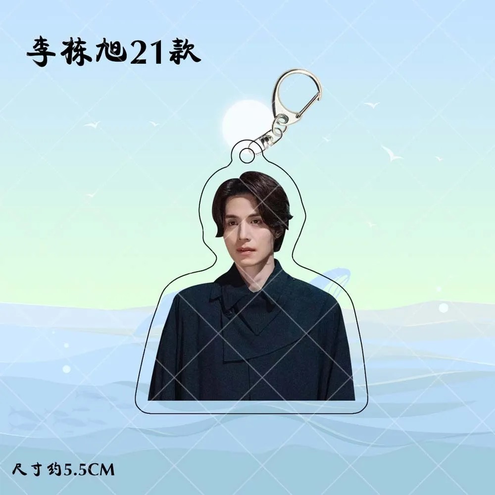 Korean Idol Lee Dong Wook HD P - مراجعة Lifestyle Of Korean وسعره