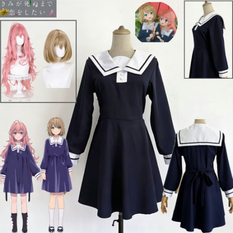 Sheena Mei Cosplay Costume Unt - مراجعة South Korea Lifestyle وسعره