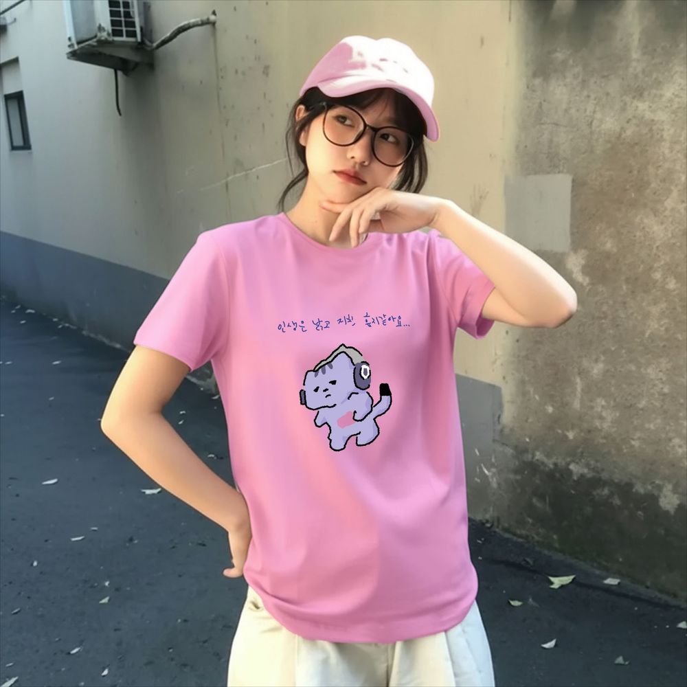 Life Won't Protect Me Cute Tex - مراجعة Korean Lifestyle Aesthetic وسعره