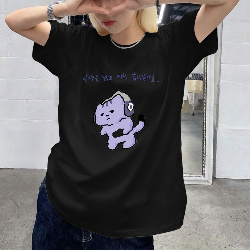 Life Won't Protect Me Cute Tex - مراجعة Korean Lifestyle Aesthetic وسعره