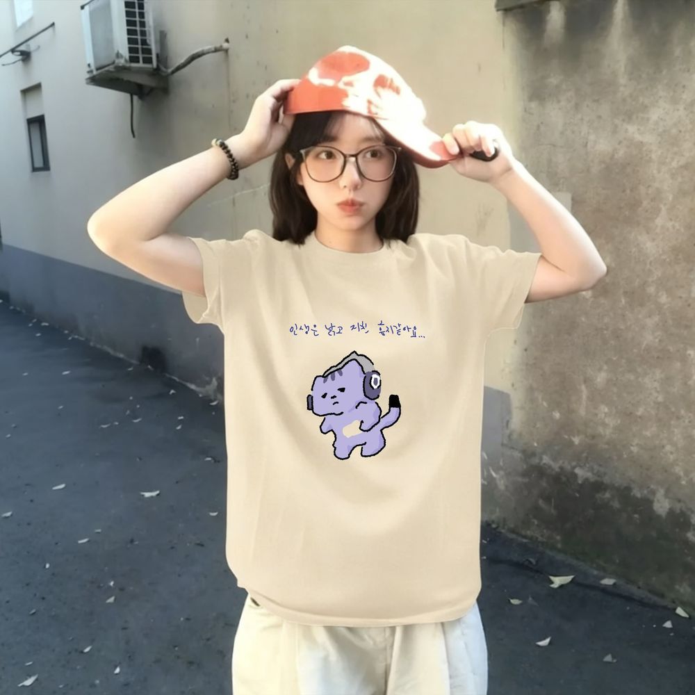 Life Won't Protect Me Cute Tex - مراجعة Korean Lifestyle Aesthetic وسعره