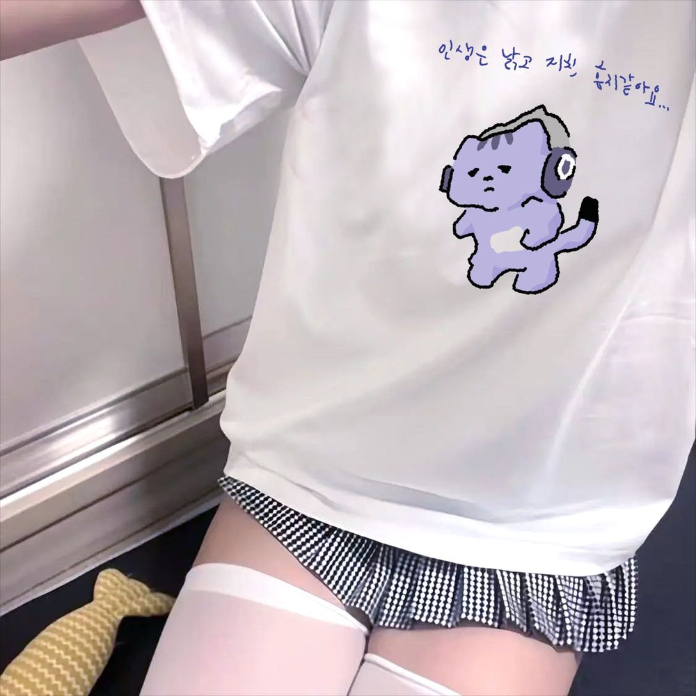 Life Won't Protect Me Cute Tex - مراجعة Korean Lifestyle Aesthetic وسعره