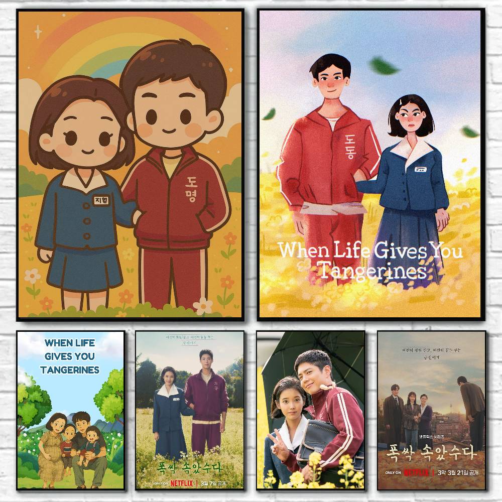 When Life Give You Tangerine K - مراجعة Korean Arts And Lifestyle وسعره