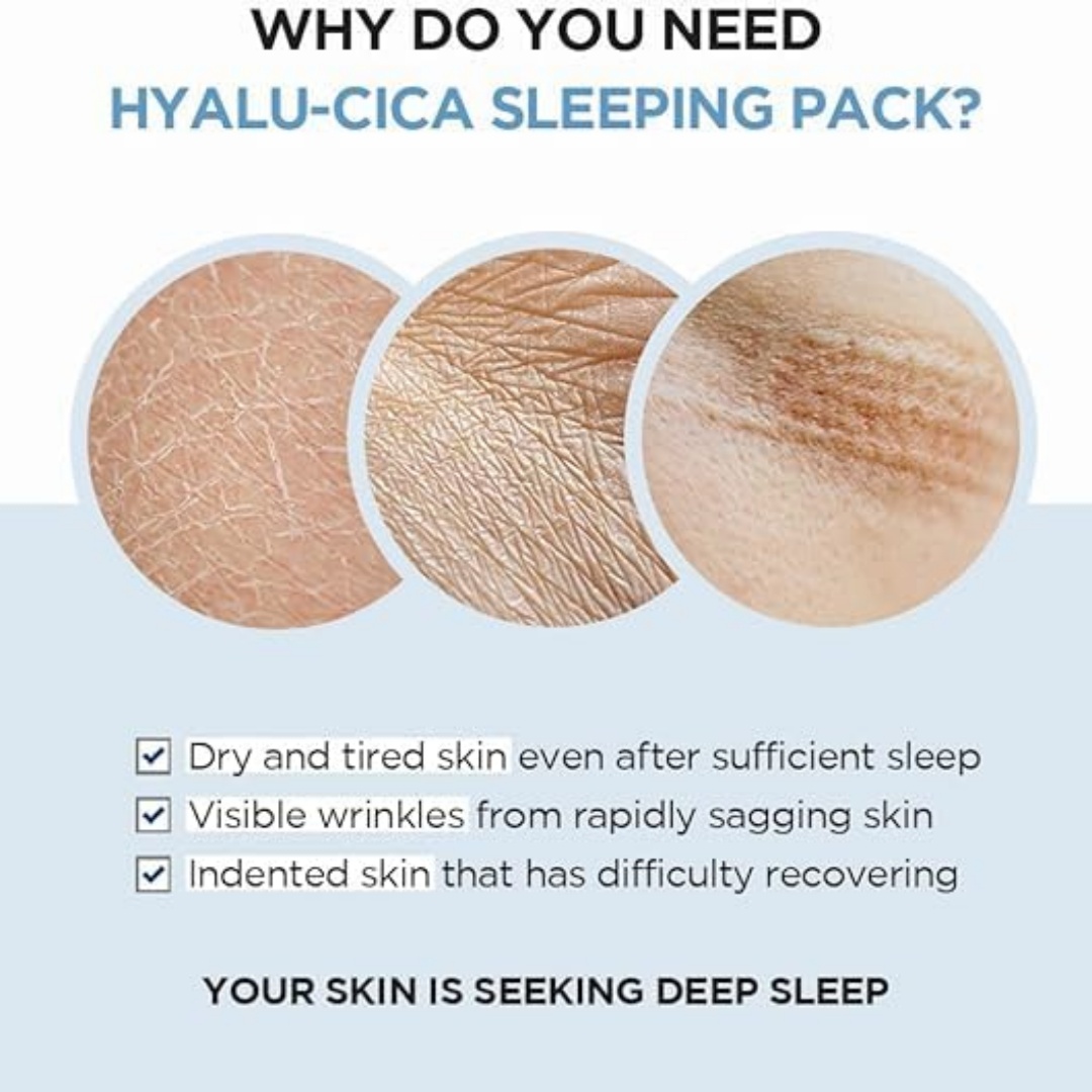 SKIN1004 Centella Water Gel Sl - مراجعة Sleeping Pack Overnight وسعره