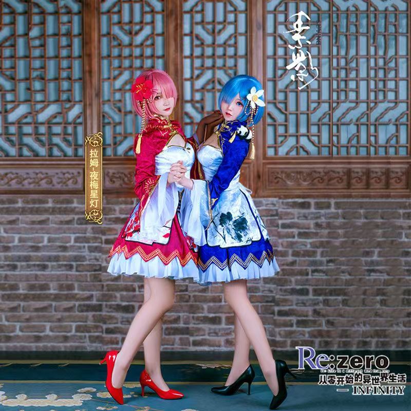 2026 Rem Ram Cosplay Cheongsam - مراجعة South Korea Lifestyle وسعره