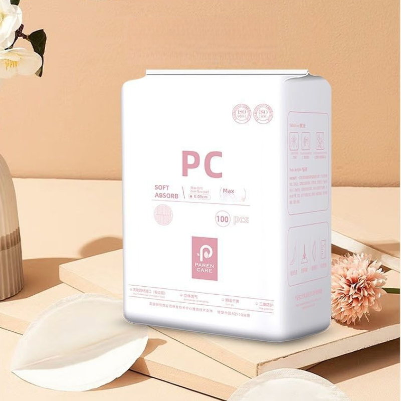 Day & Night Nursing Pads - 100 - مراجعة Sleeping Pack Overnight وسعره