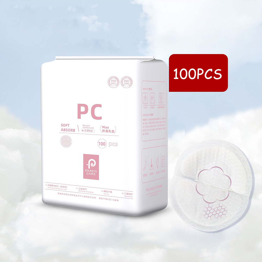 Day & Night Nursing Pads - 100 - مراجعة Sleeping Pack Overnight وسعره