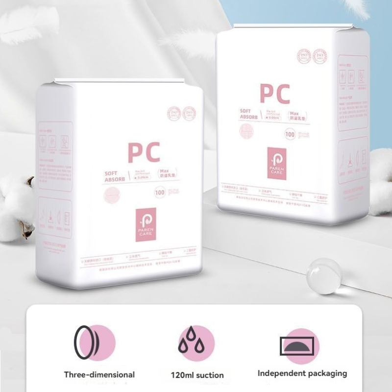 Day & Night Nursing Pads - 100 - مراجعة Sleeping Pack Overnight وسعره